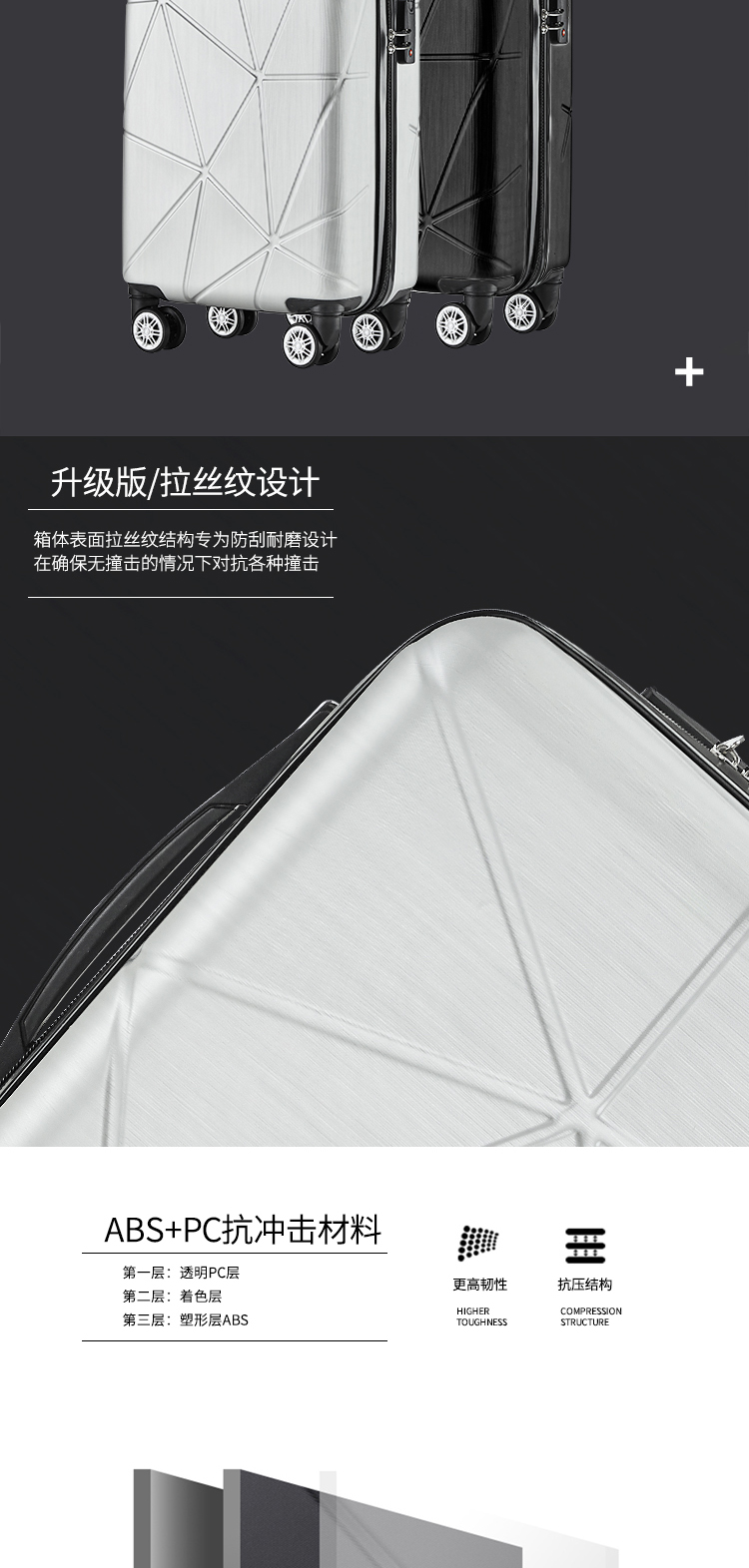 详情图_03.jpg