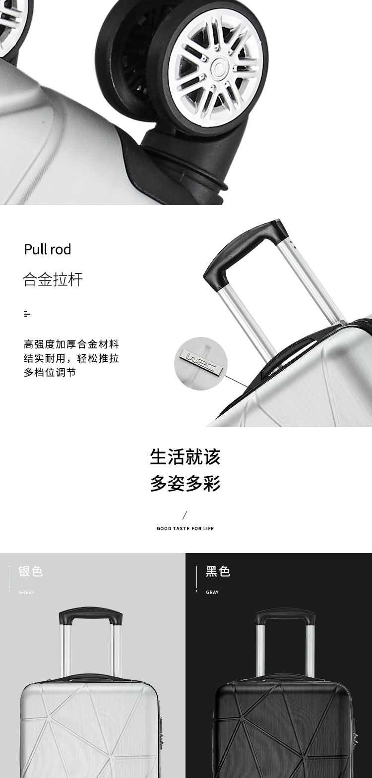详情图_05.jpg