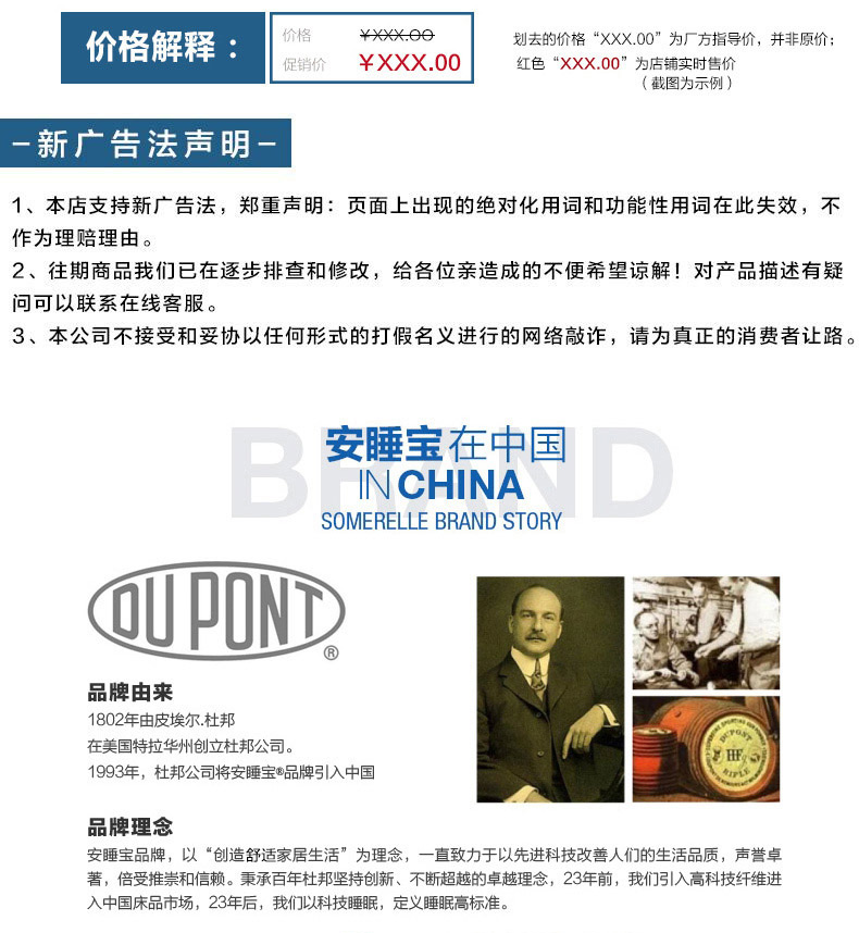 枕头_01.jpg