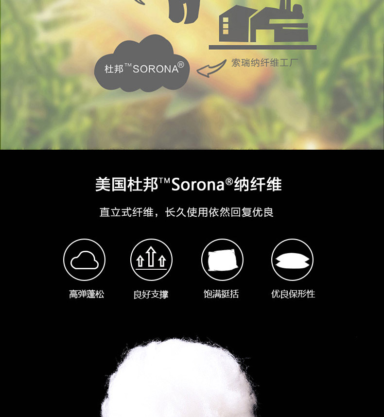 枕头_06.jpg
