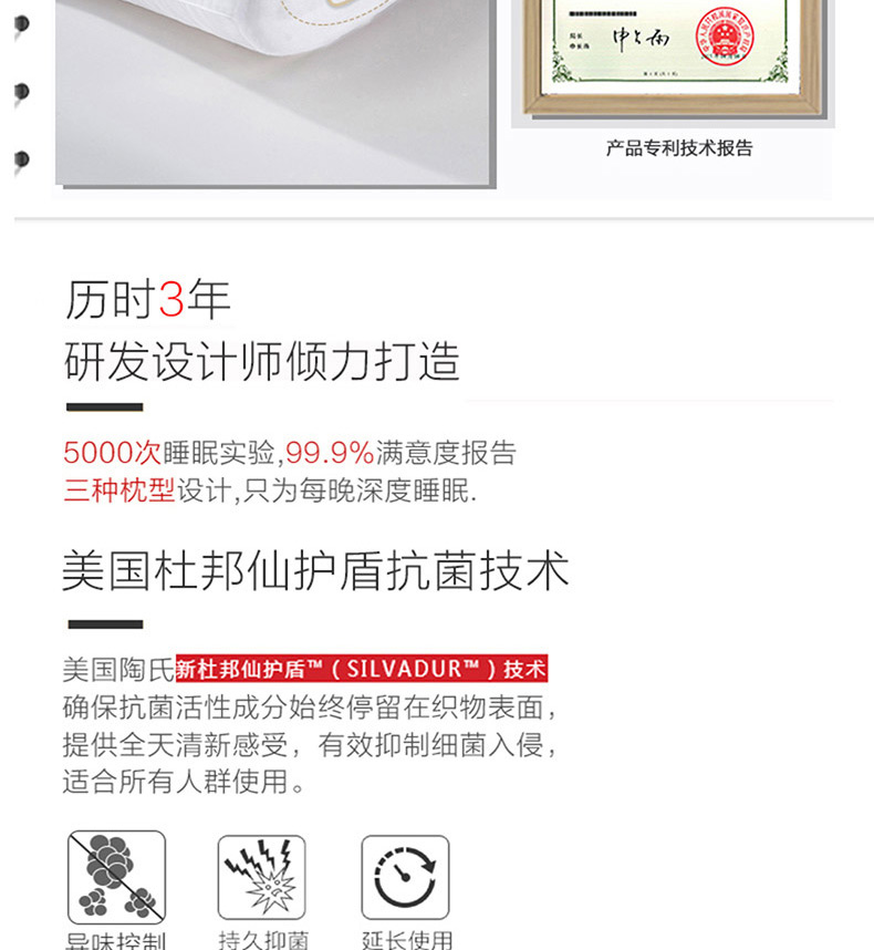 枕头_08.jpg