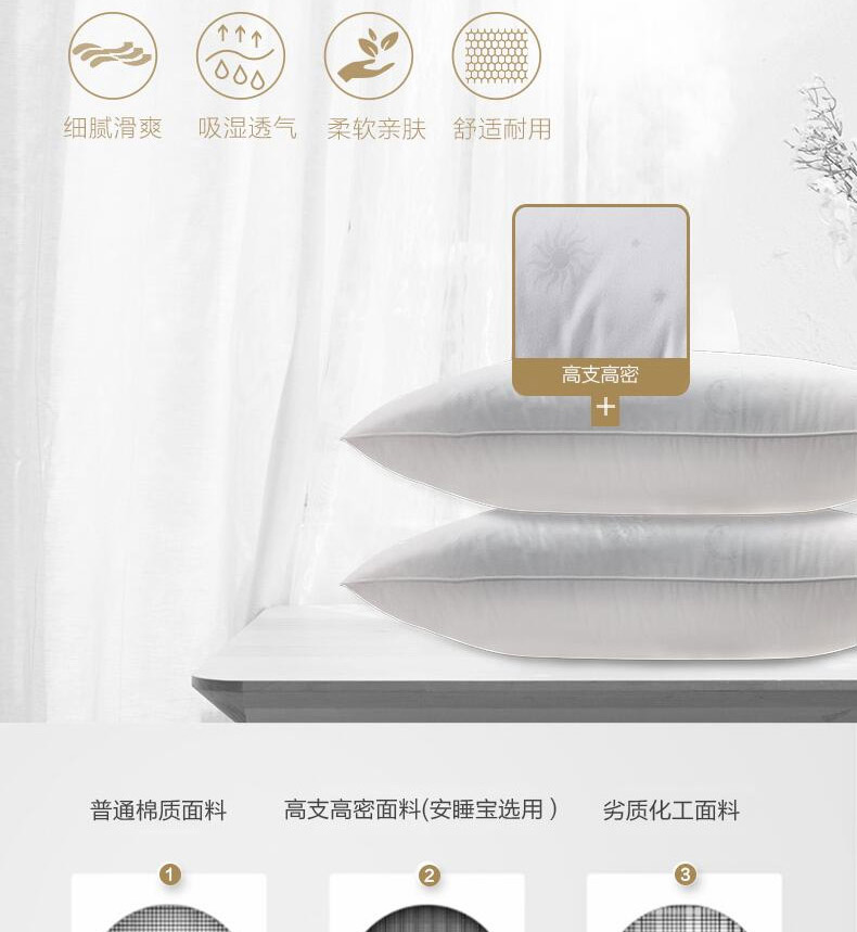 枕头_12.jpg