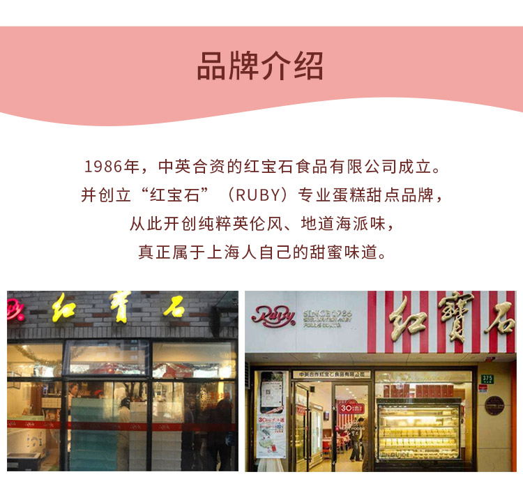 红宝石卡100-750_04.jpg