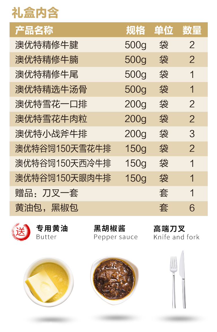 点礼平台10.jpg