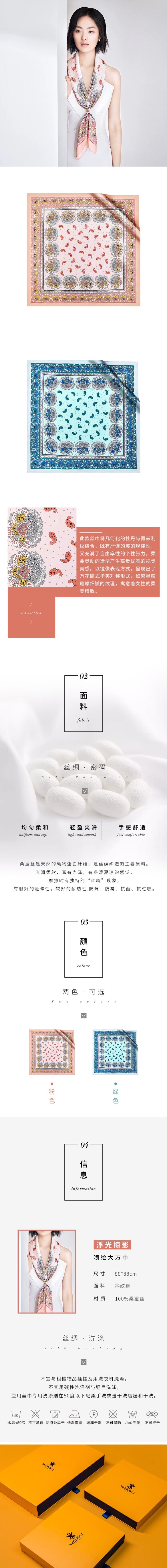 浮光掠影.jpg