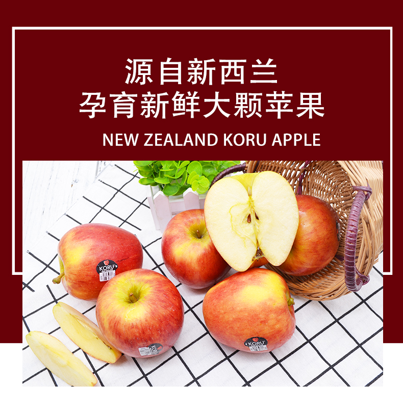 新西兰KORU_07.jpg