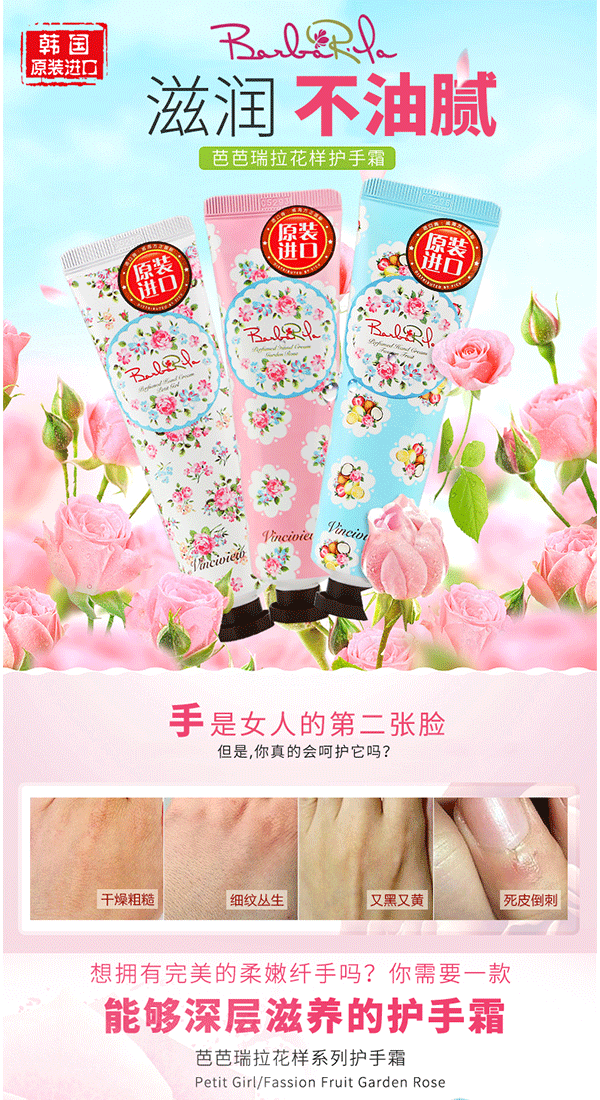 花样_01.png