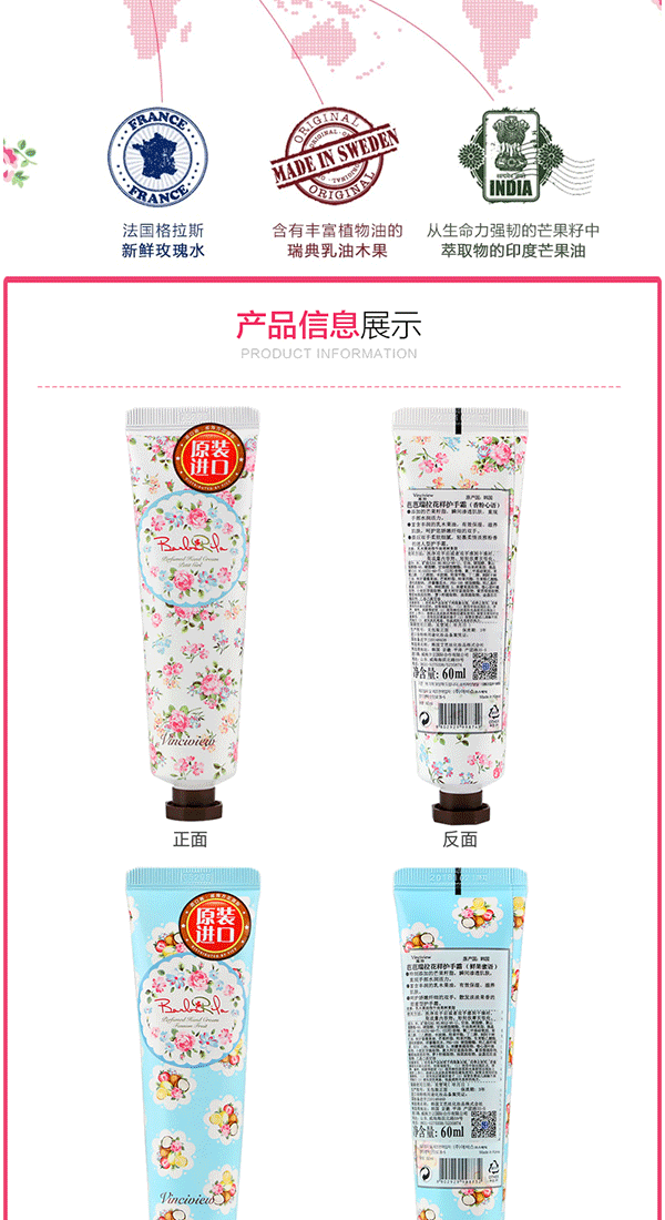 花样_05.png