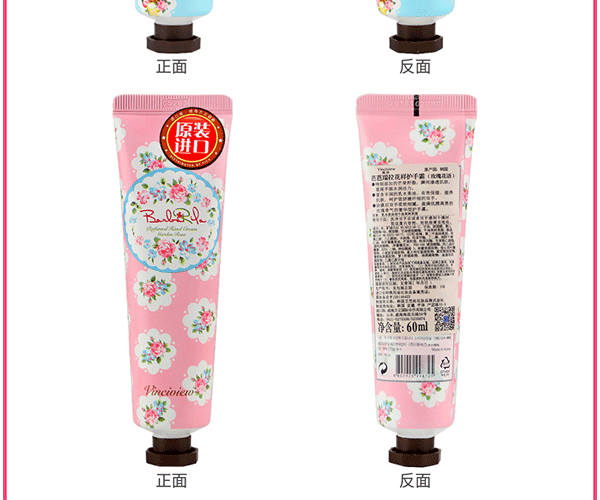 花样_06.png