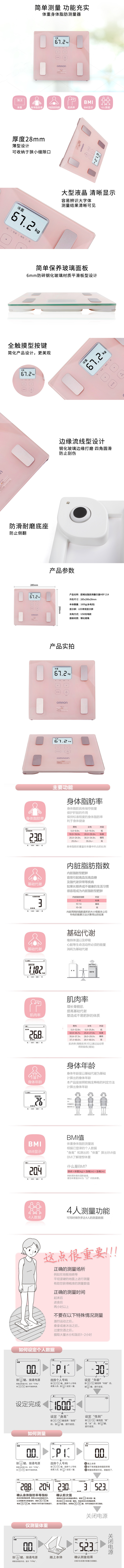 图文.jpg