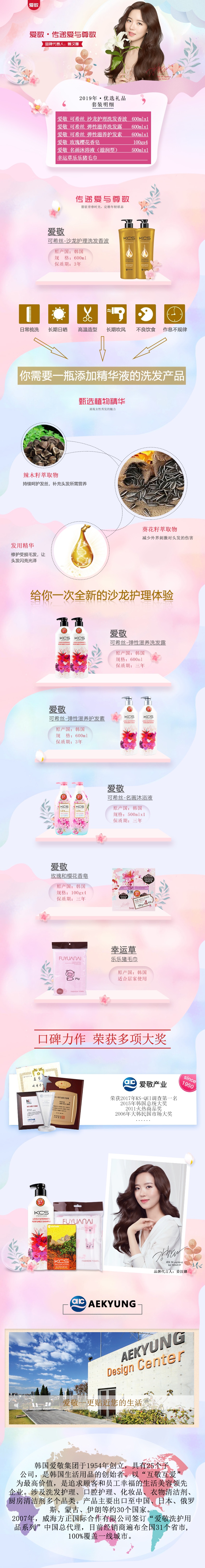 1555317241110984_看图王.jpg