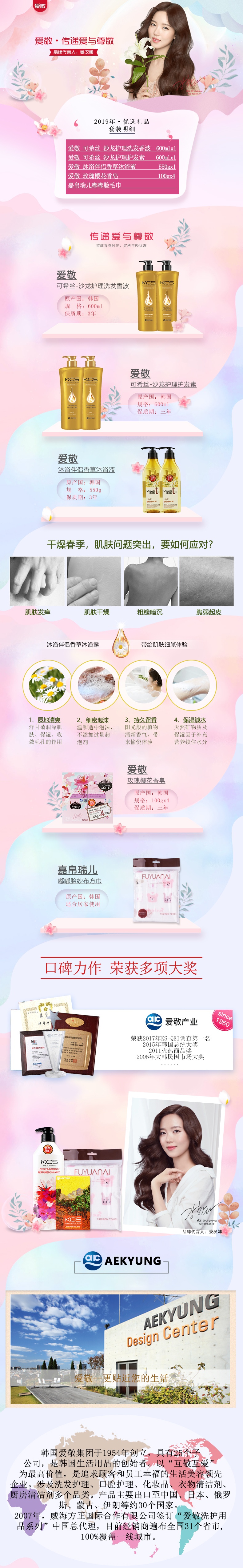 1555316772733967_看图王.jpg