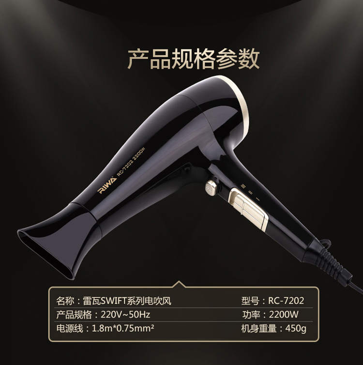 7202详情_02.jpg