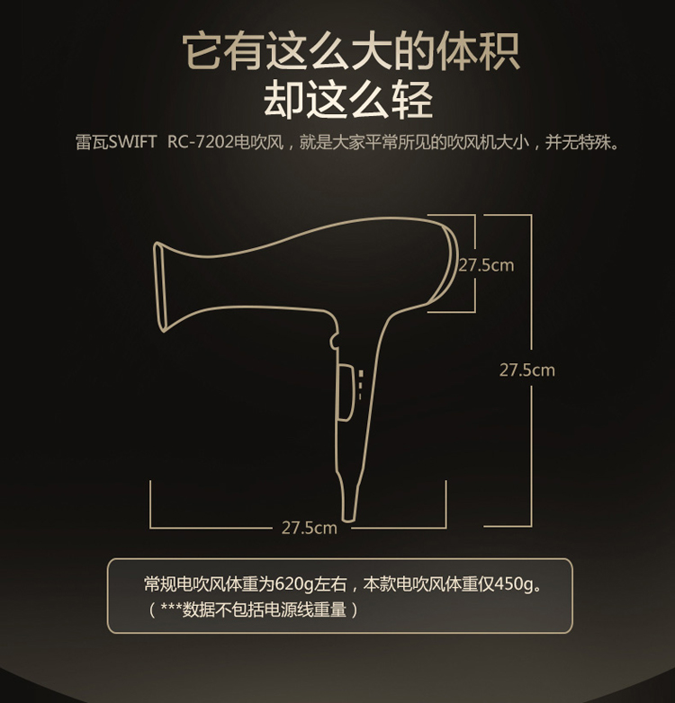 7202详情_03.jpg