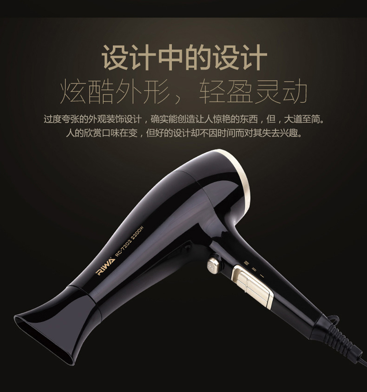 7202详情_08.jpg