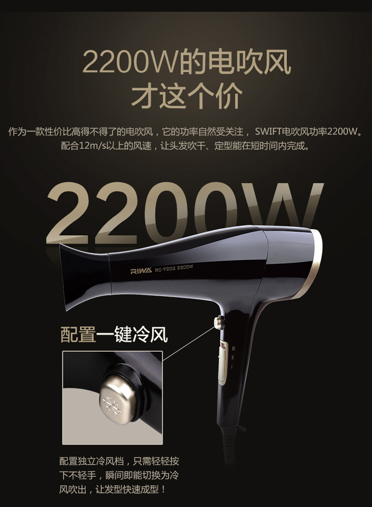 7202详情_09.jpg