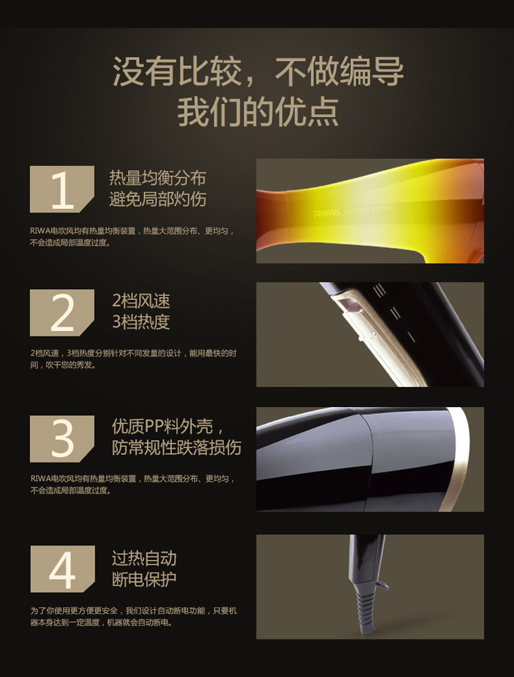 7202详情_11.jpg