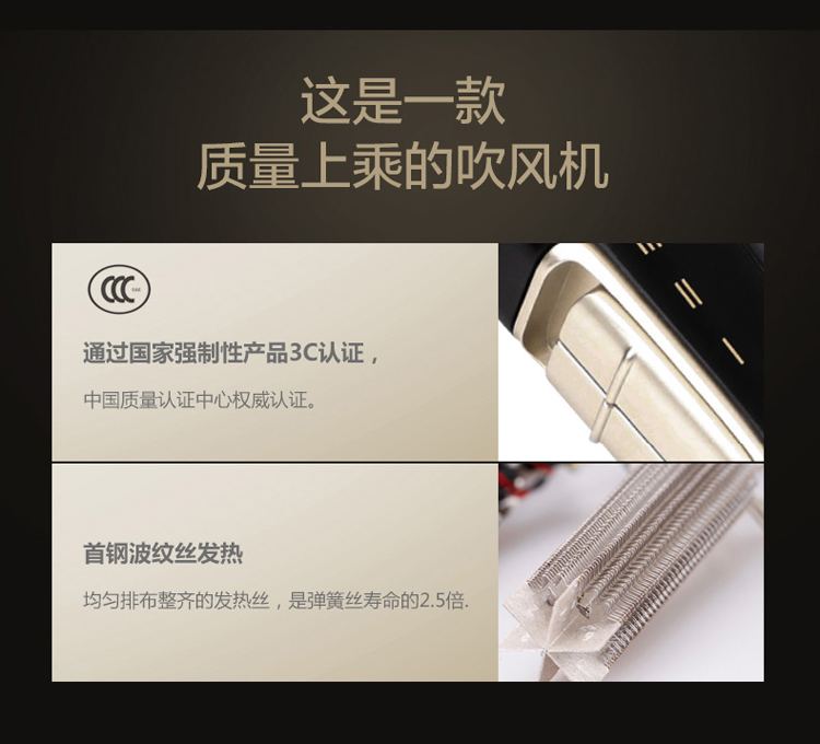 7202详情_12.jpg