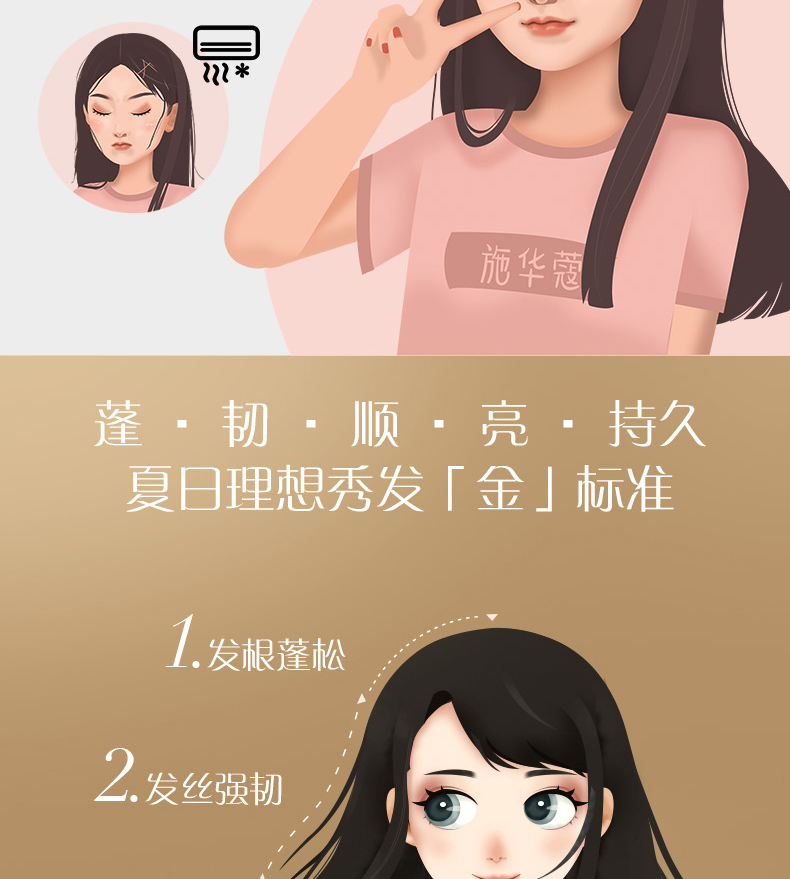 O1CN01ooO5ty1LjvjFl9Zji_!!59841336.jpg