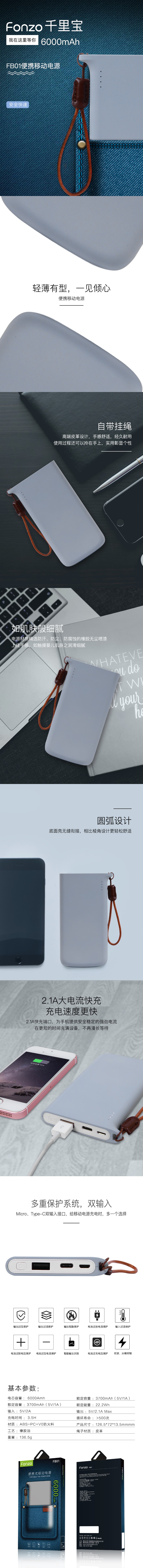 长图.jpg