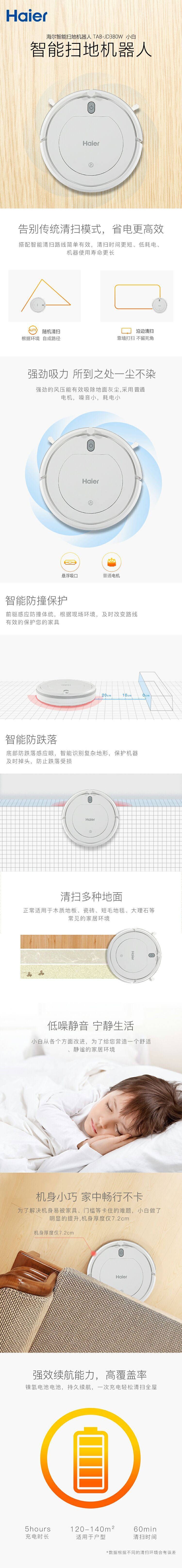 长图.jpg
