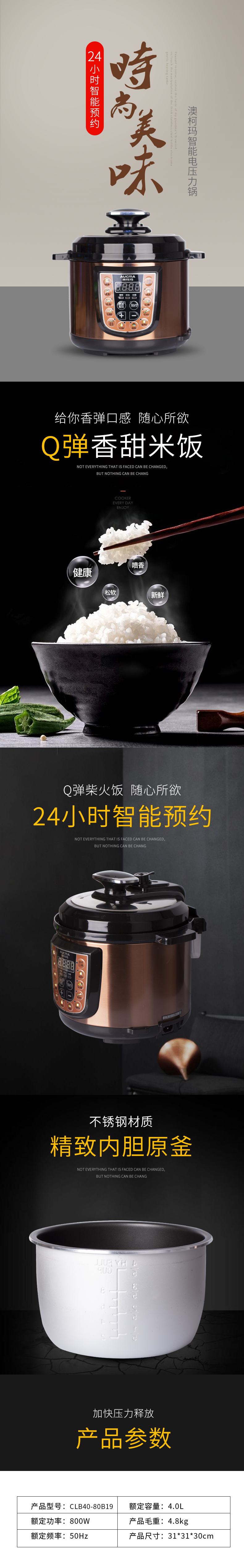 长图.jpg