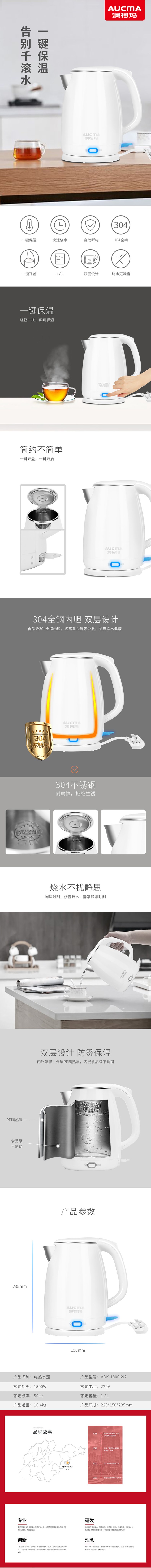 长图.jpg