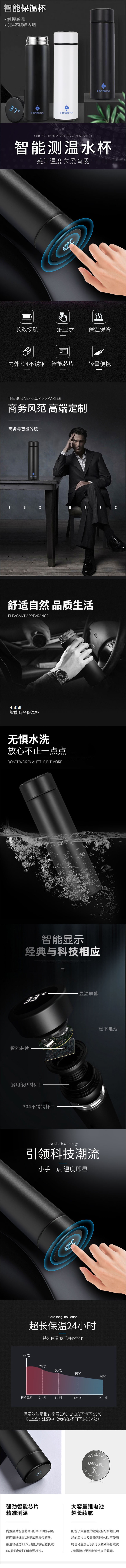 详情页.jpg