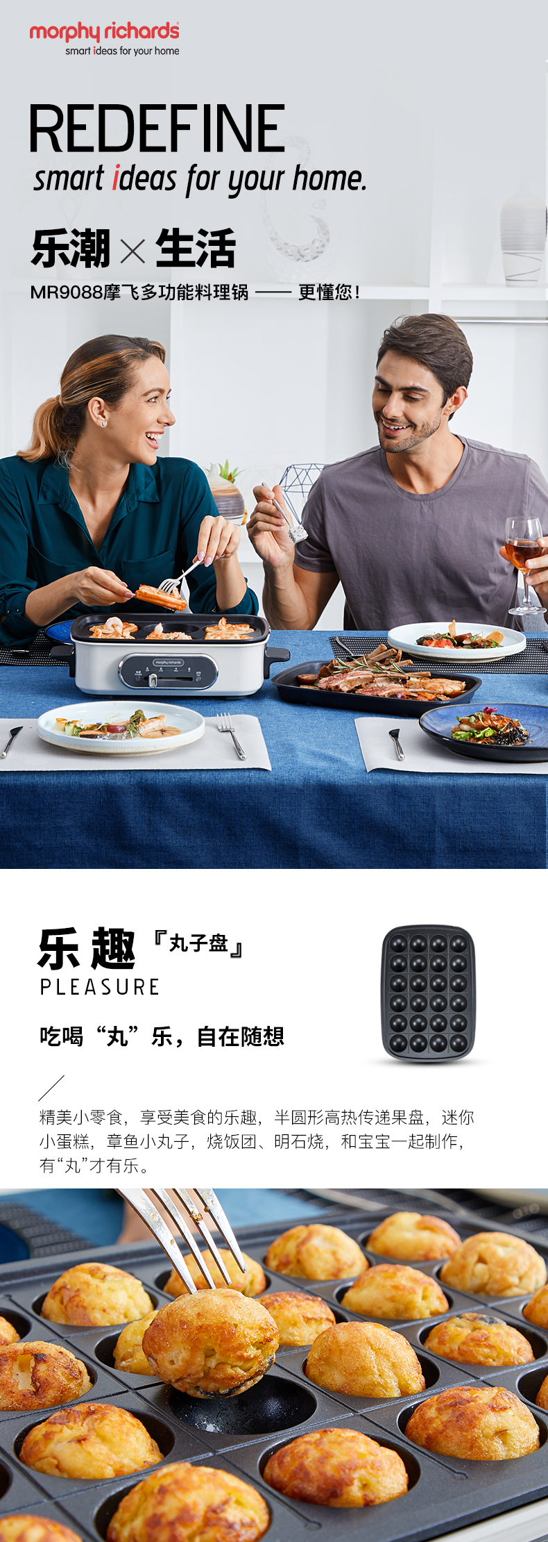 详情 1.jpg