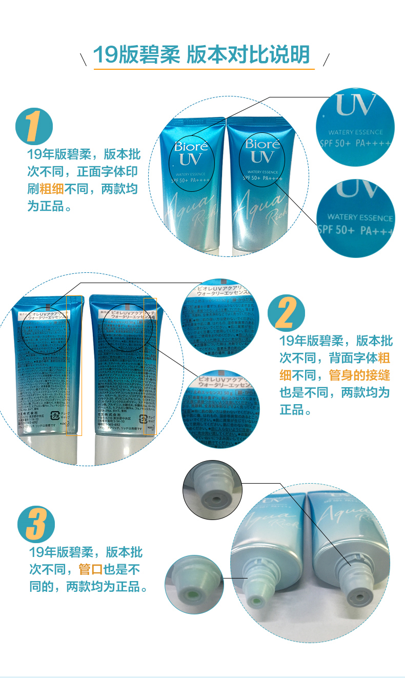 O1CN01yEX2cM1Zmac8sF2z7_!!2605193237.jpg