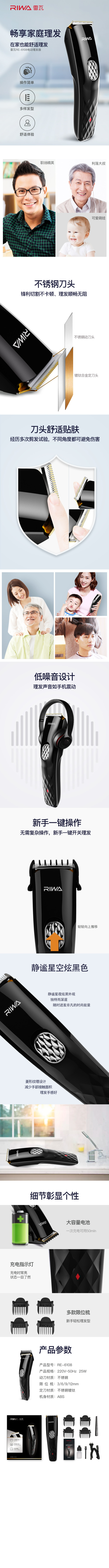 详情图.jpg