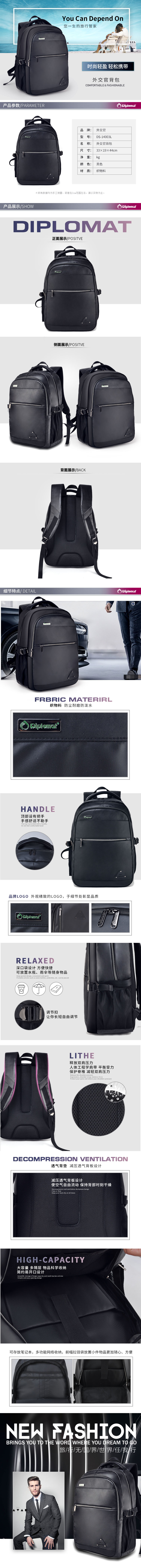 DS-14003L.jpg