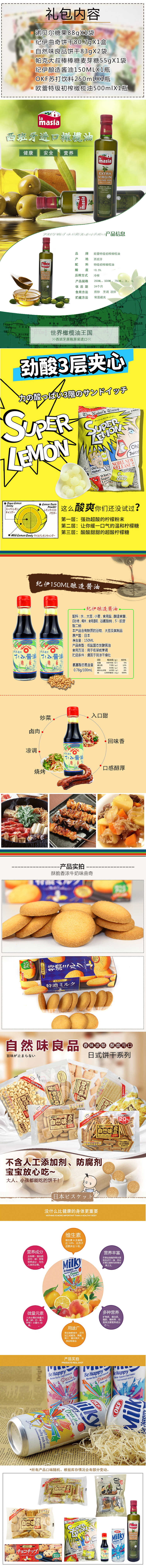 微信图片_20200615164707.jpg