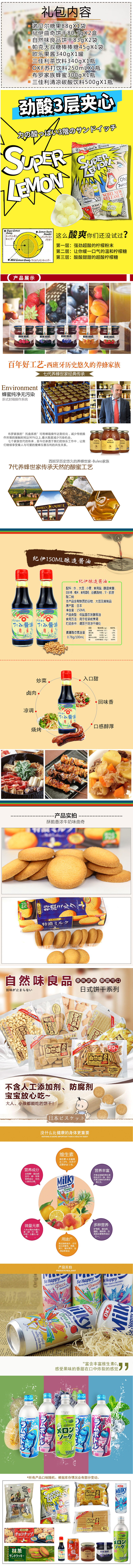 微信图片_20200615172514.jpg