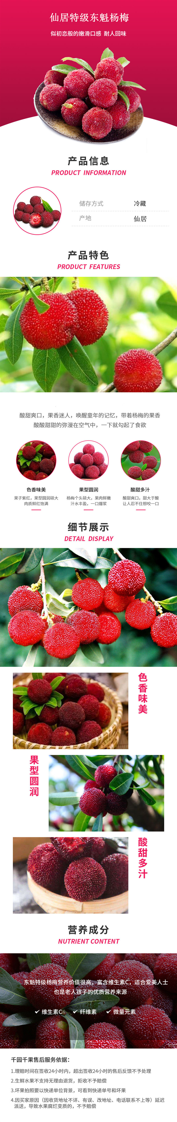 01_副本.jpg