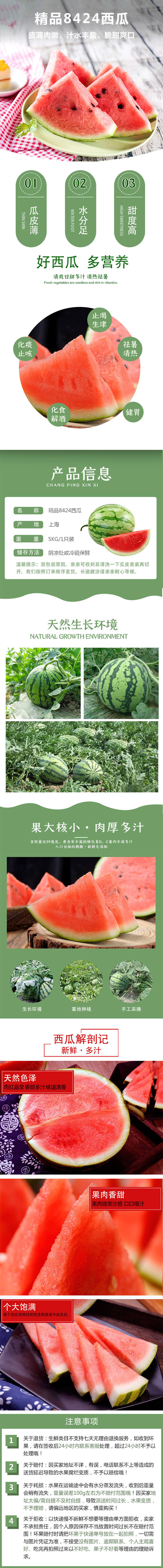 4_副本.jpg
