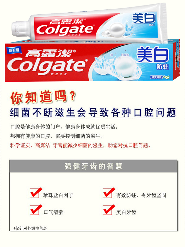 详情页.jpg
