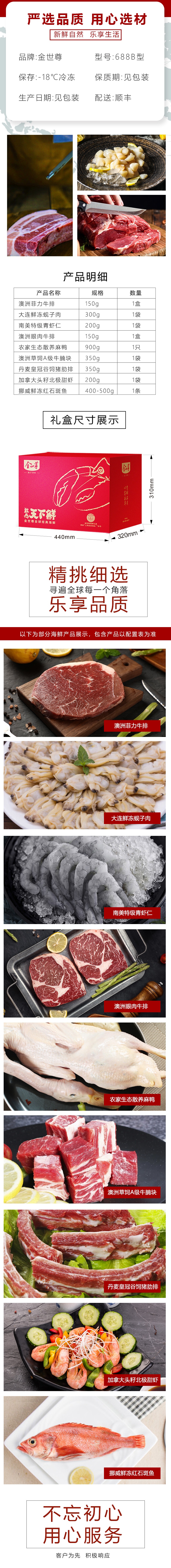 688_看图王.jpg