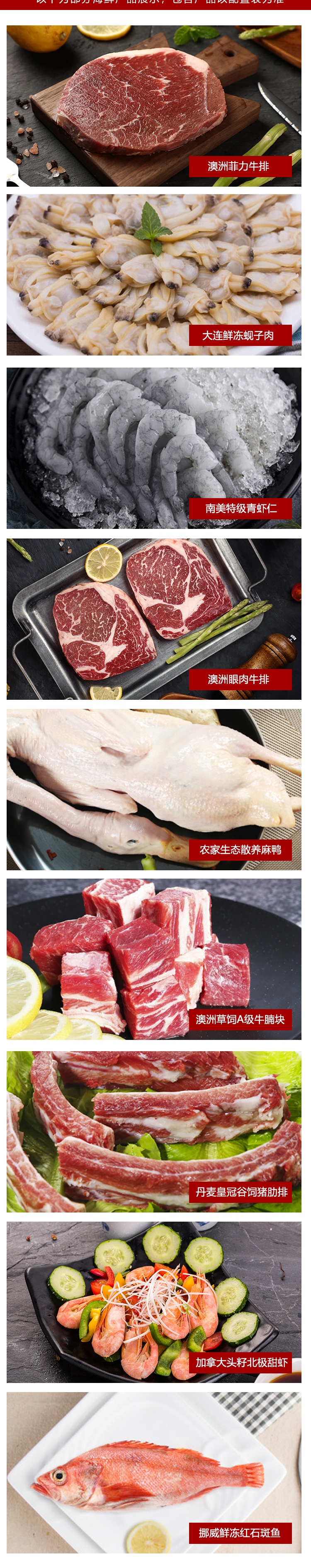 688_看图王(1).jpg