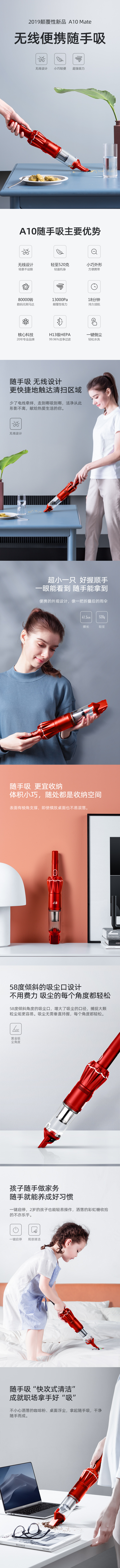 详情1.jpg