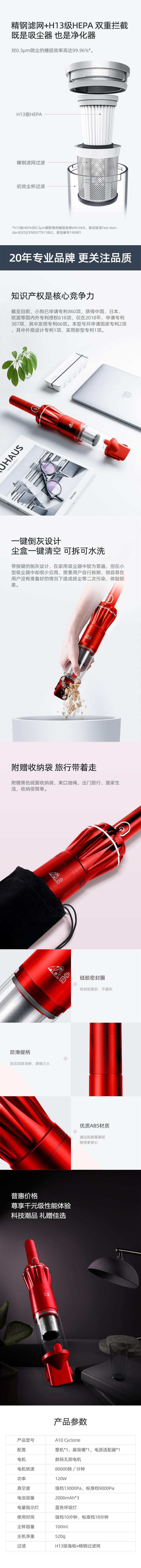 详情3.jpg