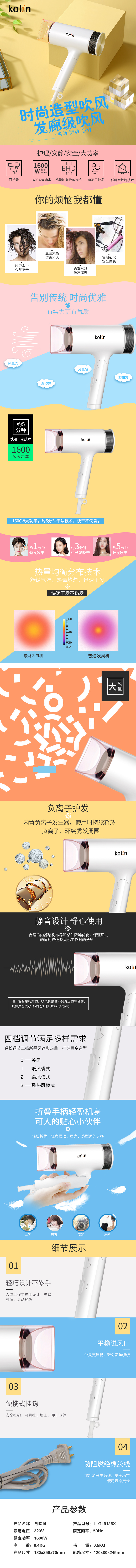 1 副本.jpg