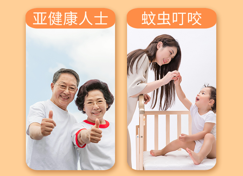 纳福汇山茶油500mlx2礼盒详情页（新）_16.jpg