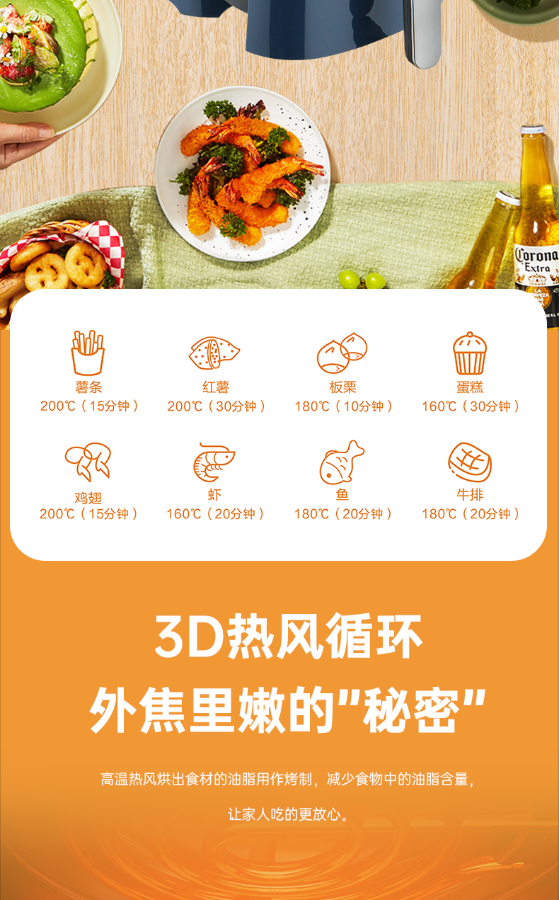 图6.jpg