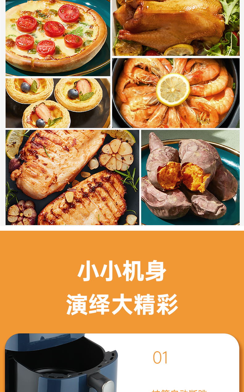 图8.jpg
