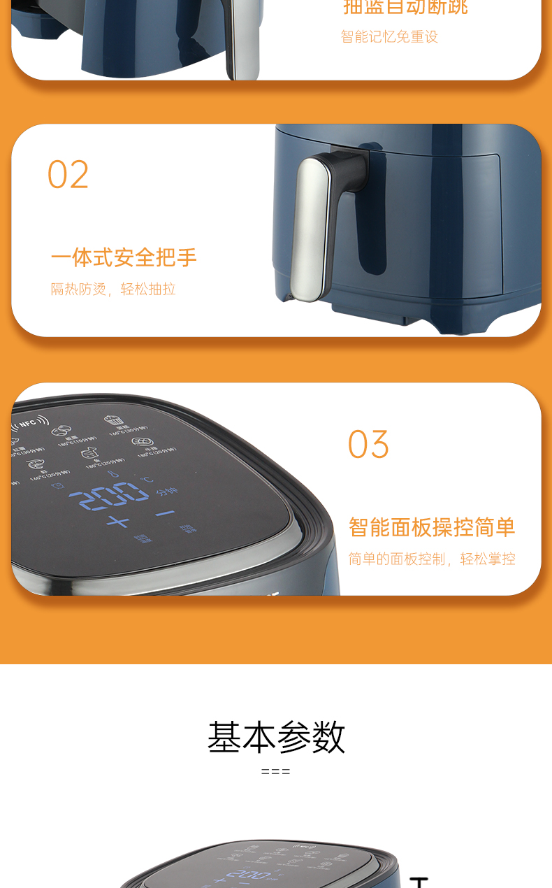 图9.jpg