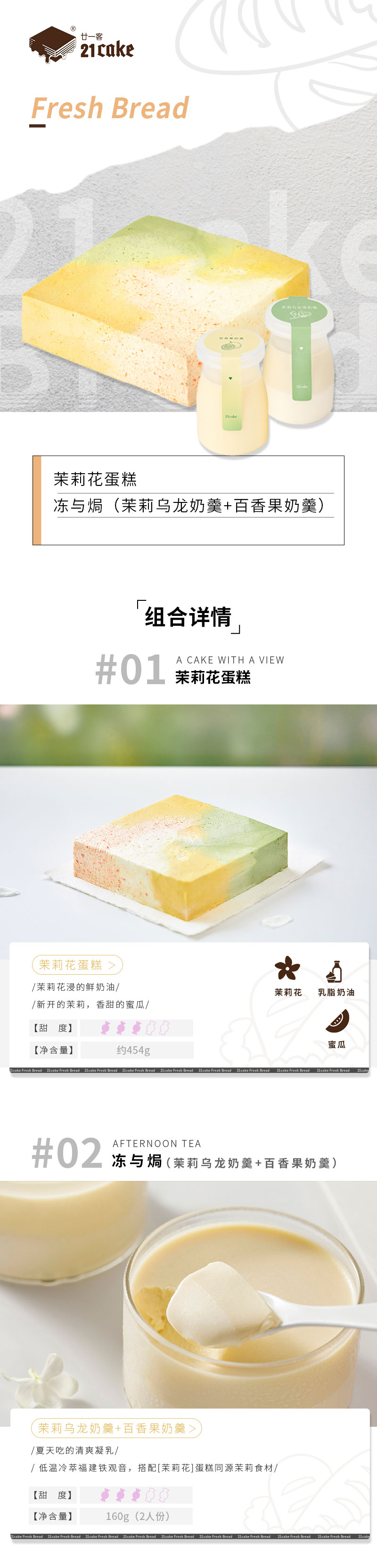 ⑦详情图.jpg