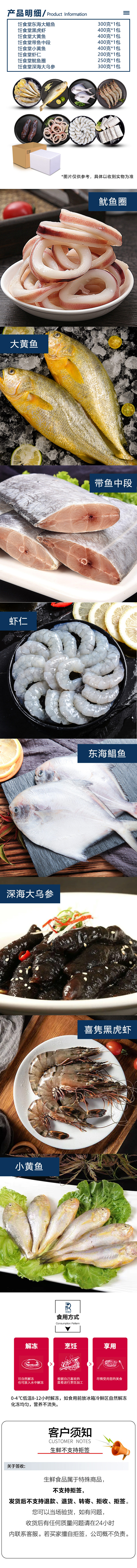 微信图片_20221115120719  15号点礼1.jpg