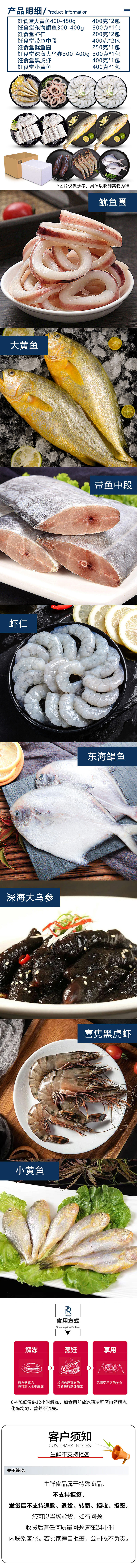 微信图片_20221115142402  6.jpg