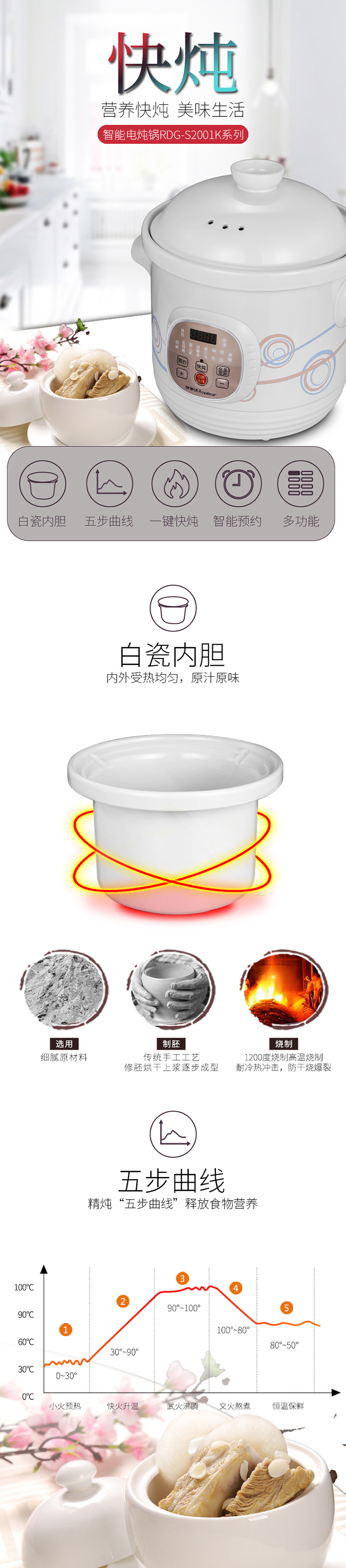 未标题-1_01.jpg